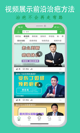 星空体育·(中国)官方网站截图5